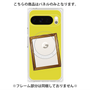 プレミアムパネル with Pixelsnap［ Photo Frame - Yellow ］