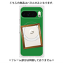プレミアムパネル with Pixelsnap［ Photo Frame - Green ］
