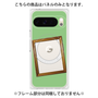 プレミアムパネル with Pixelsnap［ Photo Frame - Light Green ］
