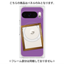 プレミアムパネル with Pixelsnap［ Photo Frame - Purple ］