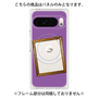 プレミアムパネル with Pixelsnap［ Photo Frame - Purple ］