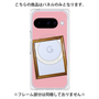 プレミアムパネル with Pixelsnap［ Photo Frame - Pink ］