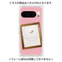 プレミアムパネル with Pixelsnap［ Photo Frame - Pink ］