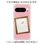 プレミアムパネル with Pixelsnap［ Photo Frame - Pink ］