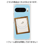 プレミアムパネル with Pixelsnap［ Photo Frame - Light Blue ］