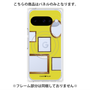 プレミアムパネル with Pixelsnap［ Photo Frames - Yellow ］