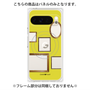 プレミアムパネル with Pixelsnap［ Photo Frames - Yellow ］