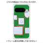 プレミアムパネル with Pixelsnap［ Photo Frames - Green ］