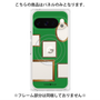 プレミアムパネル with Pixelsnap［ Photo Frames - Green ］