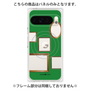 プレミアムパネル with Pixelsnap［ Photo Frames - Green ］