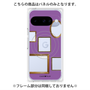 プレミアムパネル with Pixelsnap［ Photo Frames - Purple ］