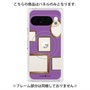 プレミアムパネル with Pixelsnap［ Photo Frames - Purple ］