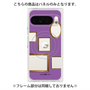 プレミアムパネル with Pixelsnap［ Photo Frames - Purple ］