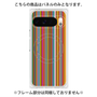 プレミアムパネル with Pixelsnap［ Colorful Stripe ］