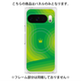 プレミアムパネル with Pixelsnap［ CASEPLAY Winding Pattern - Green ］