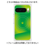 プレミアムパネル with Pixelsnap［ CASEPLAY Winding Pattern - Green ］