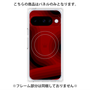プレミアムパネル with Pixelsnap［ CASEPLAY Winding Pattern - Red ］