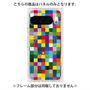 プレミアムパネル with Pixelsnap［ CASEPLAY Rainbow Check ］