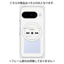 プレミアムパネル with Pixelsnap［ Music Player ］