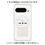プレミアムパネル with Pixelsnap［ Music Player ］