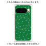 プレミアムパネル with Pixelsnap［ Drawing Dot - Green ］