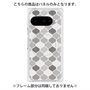 プレミアムパネル with Pixelsnap［ Moroccan1 color - Gray ］