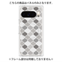 プレミアムパネル with Pixelsnap［ Moroccan1 color - Gray ］