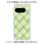プレミアムパネル with Pixelsnap［ Moroccan1 color - Green ］