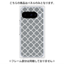 プレミアムパネル with Pixelsnap［ Moroccan2 - Gray ］