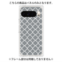 プレミアムパネル with Pixelsnap［ Moroccan2 - Gray ］
