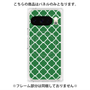 プレミアムパネル with Pixelsnap［ Moroccan2 - Green ］
