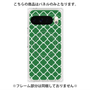 プレミアムパネル with Pixelsnap［ Moroccan2 - Green ］