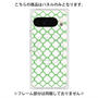 プレミアムパネル with Pixelsnap［ Moroccan3 - Green ］