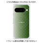 プレミアムパネル with Pixelsnap［ CASEPLAY Check - Green ］