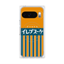 プレミアムパネル with Pixelsnap［ CASEPLAY Retro - Orange ］