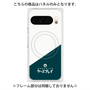 プレミアムパネル with Pixelsnap［ CASEPLAY Retro - Green ］