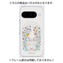 プレミアムパネル with Pixelsnap［ おかべてつろう - もすこし力をぬいて生きてみようかな ］