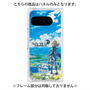 プレミアムパネル with Pixelsnap［ クイズRPG 魔法使いと黒猫のウィズ - D ］