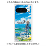 プレミアムパネル with Pixelsnap［ クイズRPG 魔法使いと黒猫のウィズ - D ］