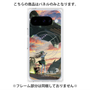プレミアムパネル with Pixelsnap［ クイズRPG 魔法使いと黒猫のウィズ - T ］