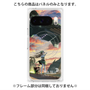 プレミアムパネル with Pixelsnap［ クイズRPG 魔法使いと黒猫のウィズ - T ］