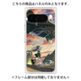 プレミアムパネル with Pixelsnap［ クイズRPG 魔法使いと黒猫のウィズ - T ］