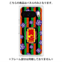 プレミアムパネル with Pixelsnap［ 笑点 - 座布団 - 定式幕 ］