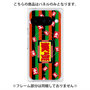 プレミアムパネル with Pixelsnap［ 笑点 - 大入袋 - 定式幕 ］