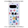 プレミアムパネル with Pixelsnap［ 笑点 - 三遊亭 小遊三 - 黒 ］