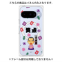 プレミアムパネル with Pixelsnap［ 笑点 - 三遊亭 好楽 - 黒 ］