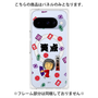 プレミアムパネル with Pixelsnap［ 笑点 - 山田 隆夫 - 黒 ］