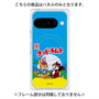 プレミアムパネル with Pixelsnap［ クッピーラムネ - パッケージ ］