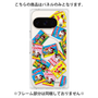 プレミアムパネル with Pixelsnap［ クッピーラムネ - 復刻パッケージ ］