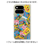 プレミアムパネル with Pixelsnap［ クッピーラムネ - 復刻パッケージ ］